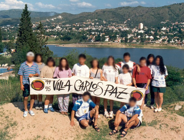 p1994vegres1