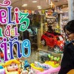 Las ventas por el Día del Niño bajaron 2,5% interanual